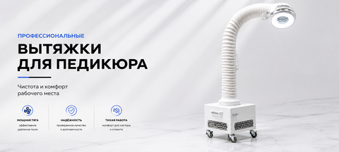 Banner from design
