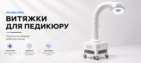 Banner from design