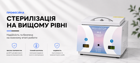 Banner from design