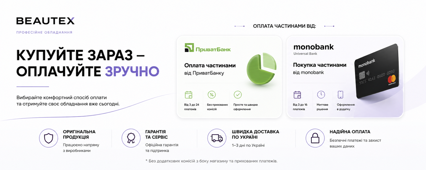 Banner from design