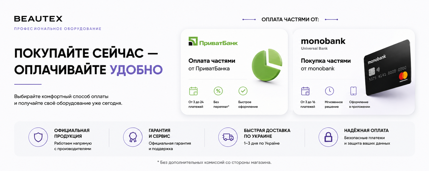 Banner from design