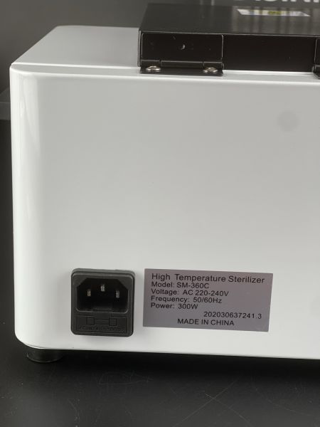 Сухожар SM 360C 340 фото