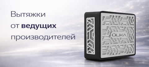 Banner from design