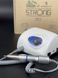 Фрезер STRONG 210 с ручкой 107 ll 357 фото 4