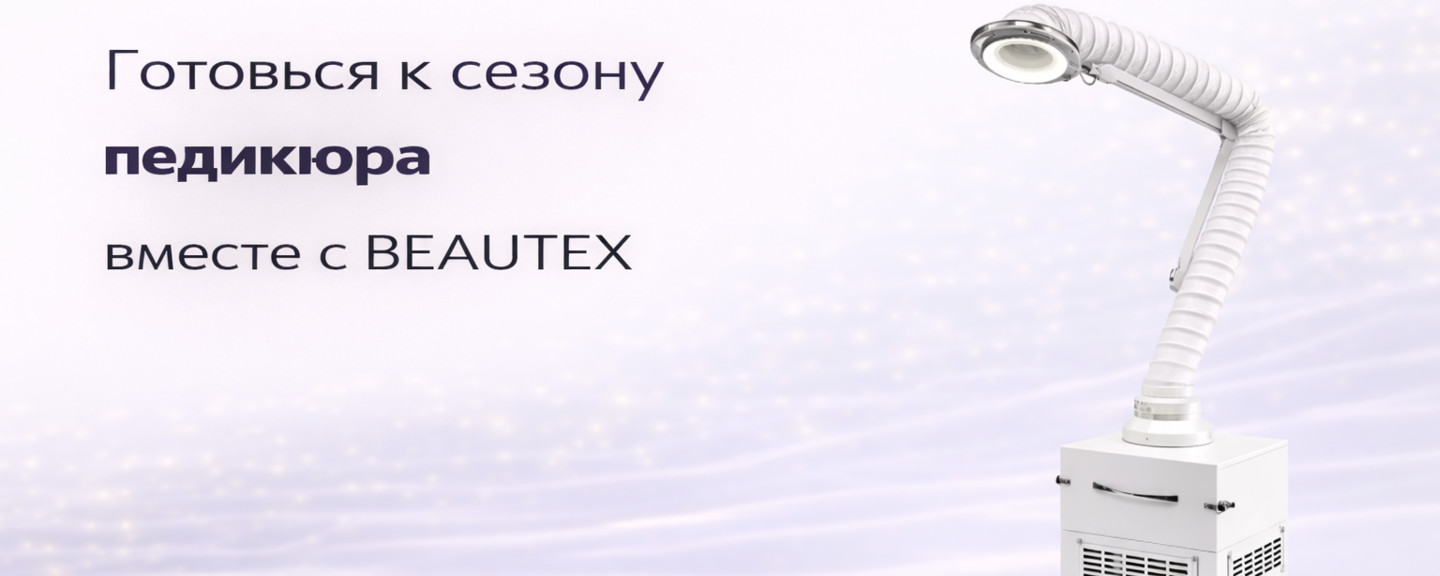 Banner from design