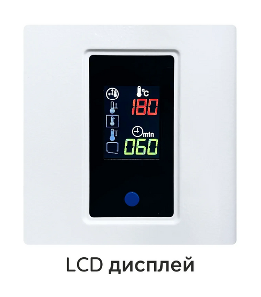 Стерилизатор воздушный ГП-320 (однодверный) 0016529 фото