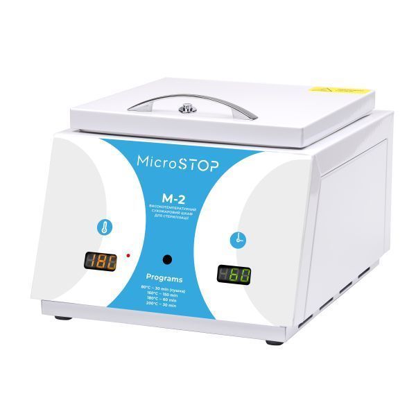 ВЫСОКОТЕМПЕРАТУРНЫЙ СУХОЖАРНЫЙ ШКАФ ДЛЯ СТЕРИЛИЗАЦИИ MICROSTOP M2 410 фото