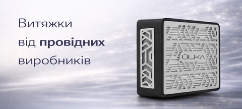 Banner from design