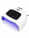 Elis UV PRO ONE зеркальная лампа для маникюра UV/LED белая с дисплеем 8060 фото 1