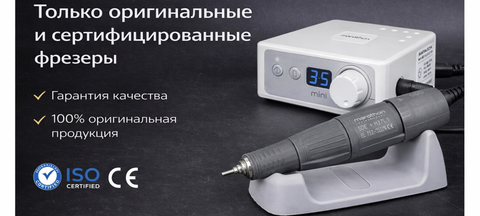 Banner from design