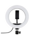Кольцевая лампа MJ-20 RGB  001857 фото 1