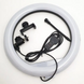 Кольцевая лампа RGB LED MJ33 Soft Ring Light  001923 фото 2