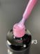 Кольорова база AND Professional Cover Base 03, 12 мл 9073 фото 1